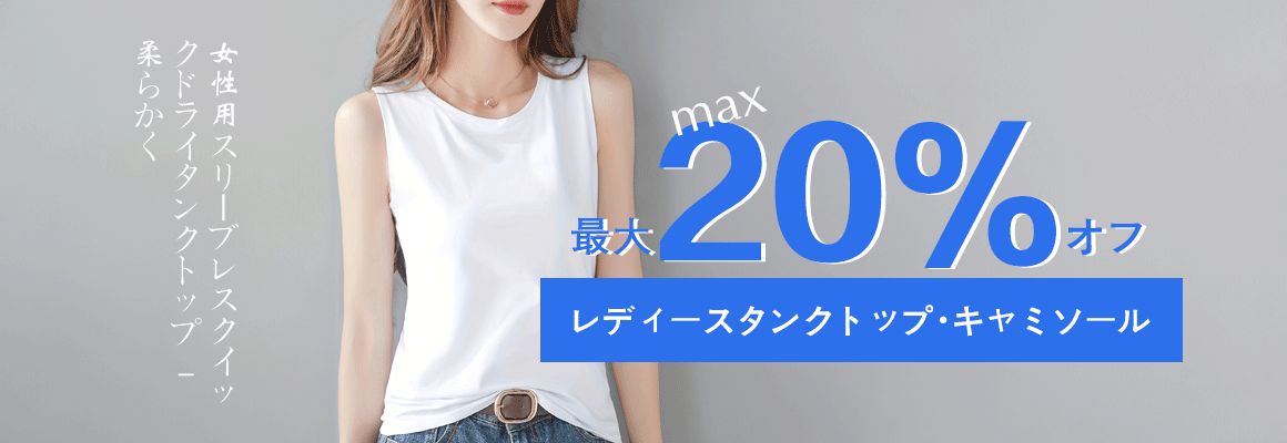 slider_02