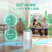 HEPAフィルター付きコンパクト360°加湿空気清浄機 - 強力な空気洗浄、消臭、花粉・ダスト収集、PM2.5濾過、7色のナイトライト、タイマー、寝室やリビングルーム、オフィス用の風量調整可能3段階、ホワイト、オフィスエアクリーナー | スリークホワイトデザイン | ヒーパフィルターテクノロジー