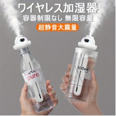 加湿器 ペットボトル ペットボトル加湿器 メンテナンスフリー加湿器 フィルターレス加湿器 コードレス加湿器 スチーム加湿器 ディフューザー 超音波 卓上